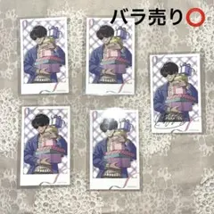 ドズル社 ぼんじゅうる フォトカード ロフト ホワイトデー