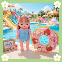 mamas様 リクエスト 3点 まとめ商品 - メルカリ