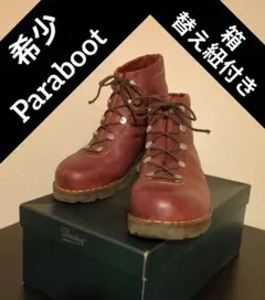 Item thumbnail for item 1b1ea43a-fcc4-4b75-ac26-477e91c5c254