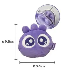 新品★未使用★わかさ生活 のブルブルくん がま口ポーチ