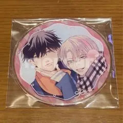 ディアプラス フェア グラッテ 特典 アクコ あがた愛