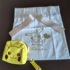 ポケモン　ピカチュウ巾着袋とミニミニポーチ