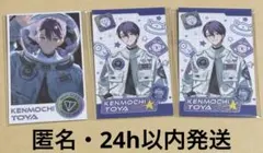 にじさんじ　ろふまお　剣持刀也　宇宙パーティ　チェキ　カード