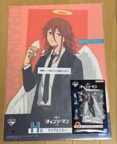 チェンソーマン 一番くじ 天使の悪魔 G賞 H賞 アクスタ クリアポスター