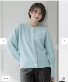 【本日限定値下げ】Airニット カーディガン