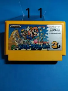 ファミコン スーパーマリオブラザーズ３-D-まとめ買い大歓迎