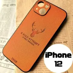 iPhone12 ソフトレザー ケース　オレンジ　鹿　レザー