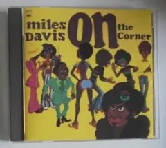 帯付きCD MILES DAVIS ON THE CORNER