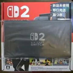 【新品】Switch2本体 液晶本体のみ ポケモンレジェンズZA ディスプレイ