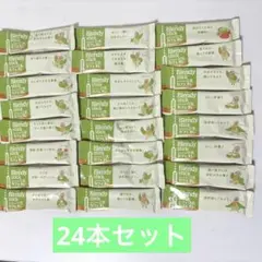 AGF ブレンディスティック　まろやか豆乳カフェオレ　24本セット ①のサムネイル