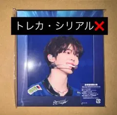 ZB1 HERE&NOW Blu-ray 通常盤　未再生　ジャケット　ユジン