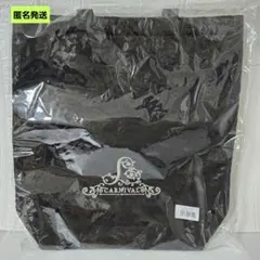 2025年最新】luzグッズの人気アイテム - メルカリ