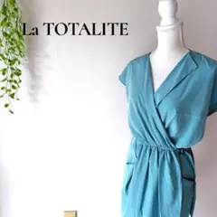 ラトータリテ カシュクール風ワンピース ブルー系 日本製のサムネイル