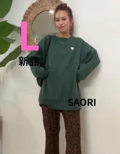 いけまめ★様 リクエスト 2点 まとめ商品