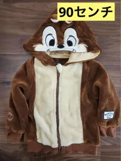 Item thumbnail for item 53aa3c08-842a-4608-ad5f-cd6b3e1021bf