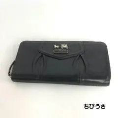 COACH コーチ ラウンドファスナー レザー 長財布 ブラック レディース