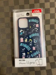 ★選べる3点980円★スヌーピー　iPhone11pro　スマホケース