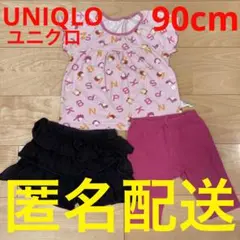 ユニクロ　UNIQLO 90cm キュロット　ハーフパンツ　パジャマ　女の子
