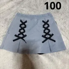 リボン付きグレーのプリーツスカート