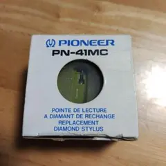 Pioneer（パイオニア）PN-41MC 新品未使用　希少 2026年最新】PIONEER PN-41MCの人気アイテム - メルカリ