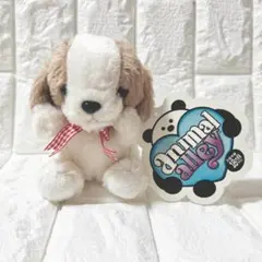 トイザらス 犬 ぬいぐるみ アニマルアレイ AnimalAlley - メルカリ