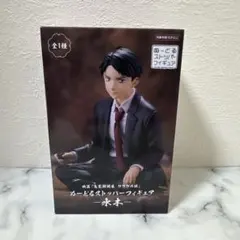 「鬼太郎誕生 ゲゲゲの謎」の水木のぬーどるストッパーフィギュア