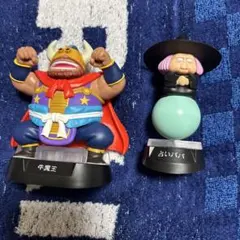 一番くじドラゴンボール　牛魔王　占いババ　2体セット