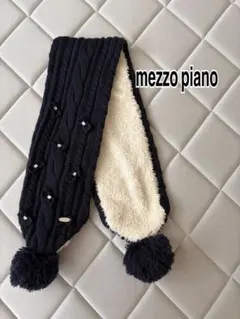 2025年最新】mezzo piano 子供用マフラーの人気アイテム - メルカリ