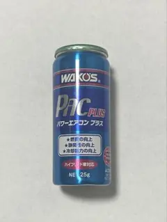 2025年最新】パワーエアコンプラスの人気アイテム - メルカリ