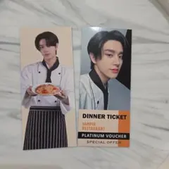 ENHYPEN WORLD シェフ ジェイク