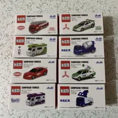 アサヒ飲料 トミカ☆オリジナルトミカ 全28種　新品未開封 アサヒ飲料『トミカ』コラボ2025年春 4台コンプリートセットが