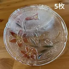 昭和レトロ 花柄ガラスプレート アンバーガラス デザート皿 フラワー柄 当時物