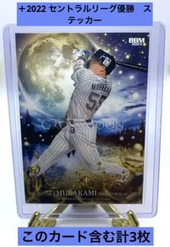 Item thumbnail for item de10a0cb-dd63-4f86-98b8-ca4384558e64