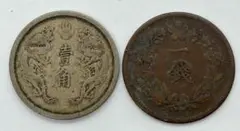 2025年最新】大韓1銭銅貨の人気アイテム - メルカリ