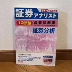 Item thumbnail for item 0321d1e9-4bda-4e6c-8dff-d738f725597e