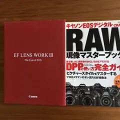 Maxon Auto Filter AF-9 取扱説明書 - メルカリ
