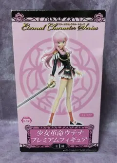 2025年最新】少女革命ウテナ フィギュアの人気アイテム - メルカリ