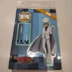 【アニメ コナン展 アクリルスタンド キッド】30周年 東京ドーム