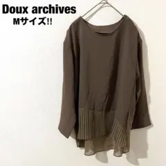 ドゥアルシーヴ 異素材シャツチュニック ブラウン プリーツ付き M 体型カバー