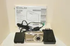 2026年最新】casio ex-z50の人気アイテム - メルカリ