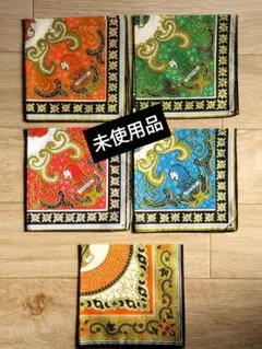 Item thumbnail for item c4ac9c1b-617e-4ef2-ae50-c1c24fba1d19