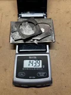 SV925 端材　シルバー