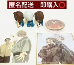 ❤️値下げ❤️鬼太郎誕生 ゲゲゲの謎　入場者特典　グッズまとめ