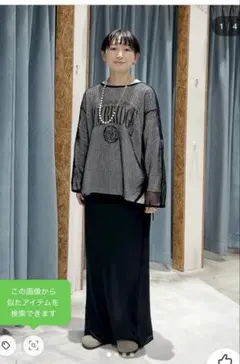 LEPSIM MTメッシュドロストプルオーバ―黒★妊婦さん重ね着★黒のサムネイル