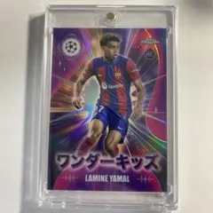 ラミン・ヤマル ワンダーキッズカード
