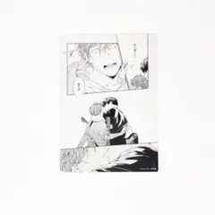 ギヴン　名場面クリアカード　佐藤真冬　上ノ山立夏
