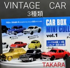 2026年最新】プリンス グロリアの人気アイテム - メルカリ