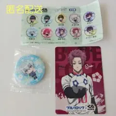 ブルーロック くら寿司 氷織羊 缶バッジ ビッくらポン 糸師冴 カード