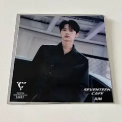 SEVENTEEN CAFE 2023 CARATくじ ジュン