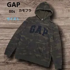 GAP ギャップ 迷彩柄 00s フード付き パーカー ロゴ 刺繍 白タグ L
